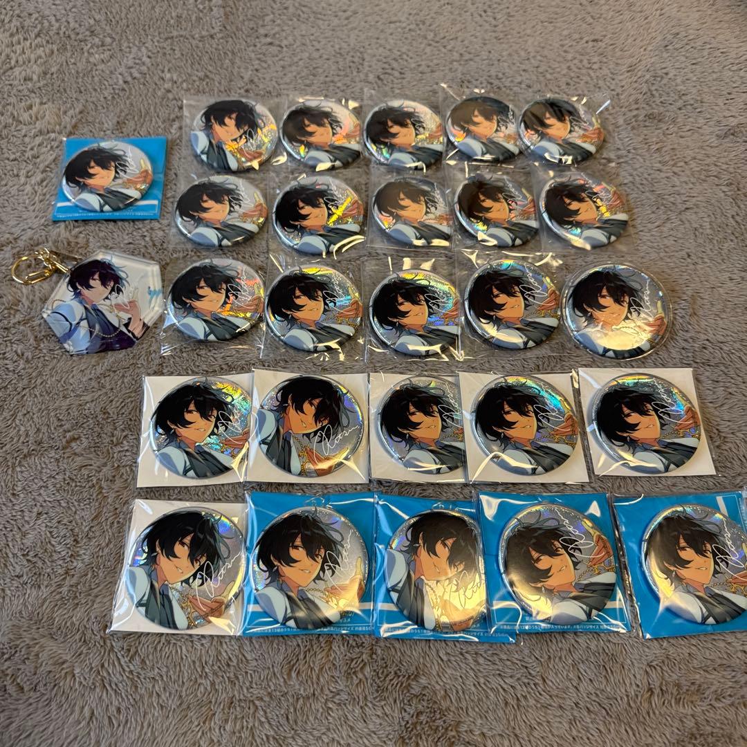 あんスタ 9周年 缶バッジ 26個セット 朔間凛月 キーホルダー付