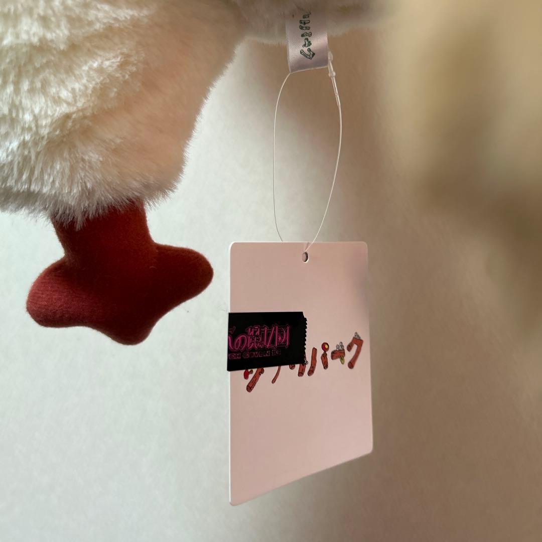 ジブリパーク限定 ヒン 特大ぬいぐるみ ハウルの動く城