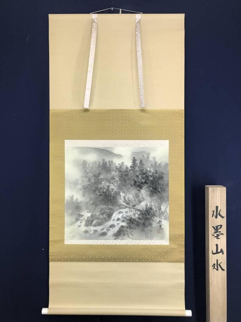 真作/鈴木耕道/山水帰樵図/山水図/横物/掛軸/名家伝来/AD-842