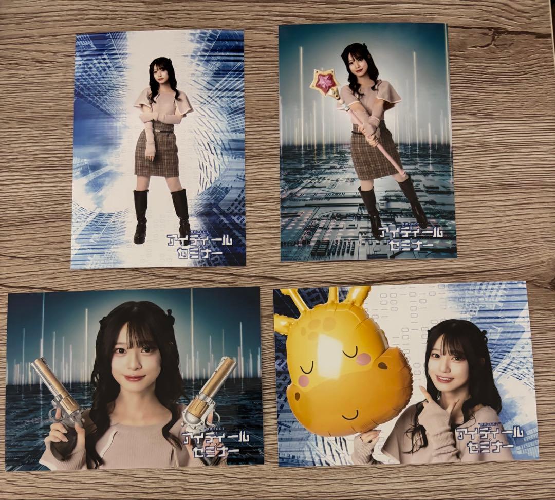 結城萌子　ブロマイド