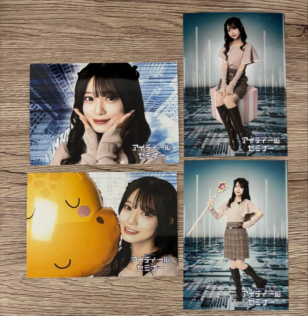 結城萌子　ブロマイド