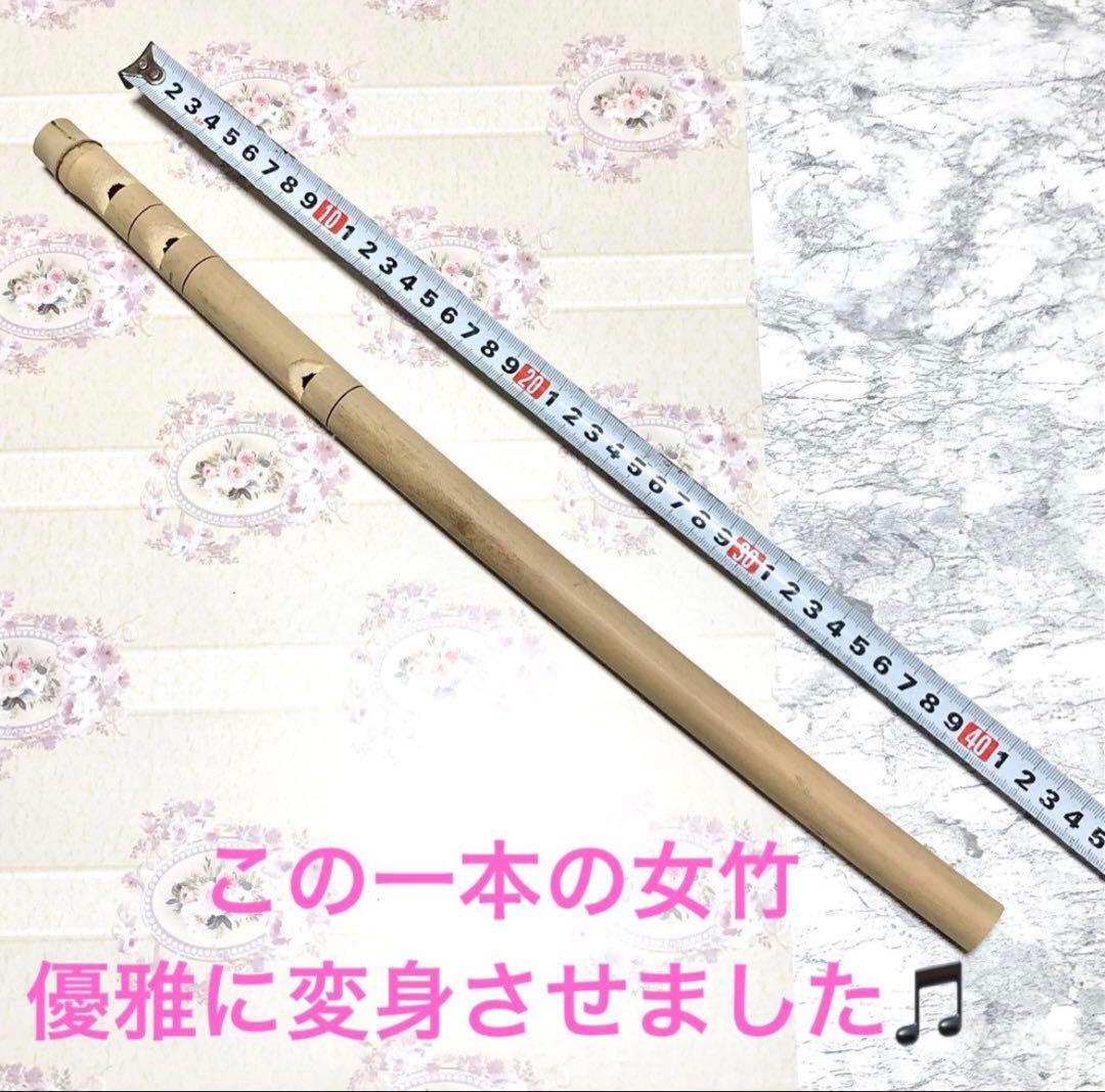 コンパクト篠笛《スペシャルセット作品》