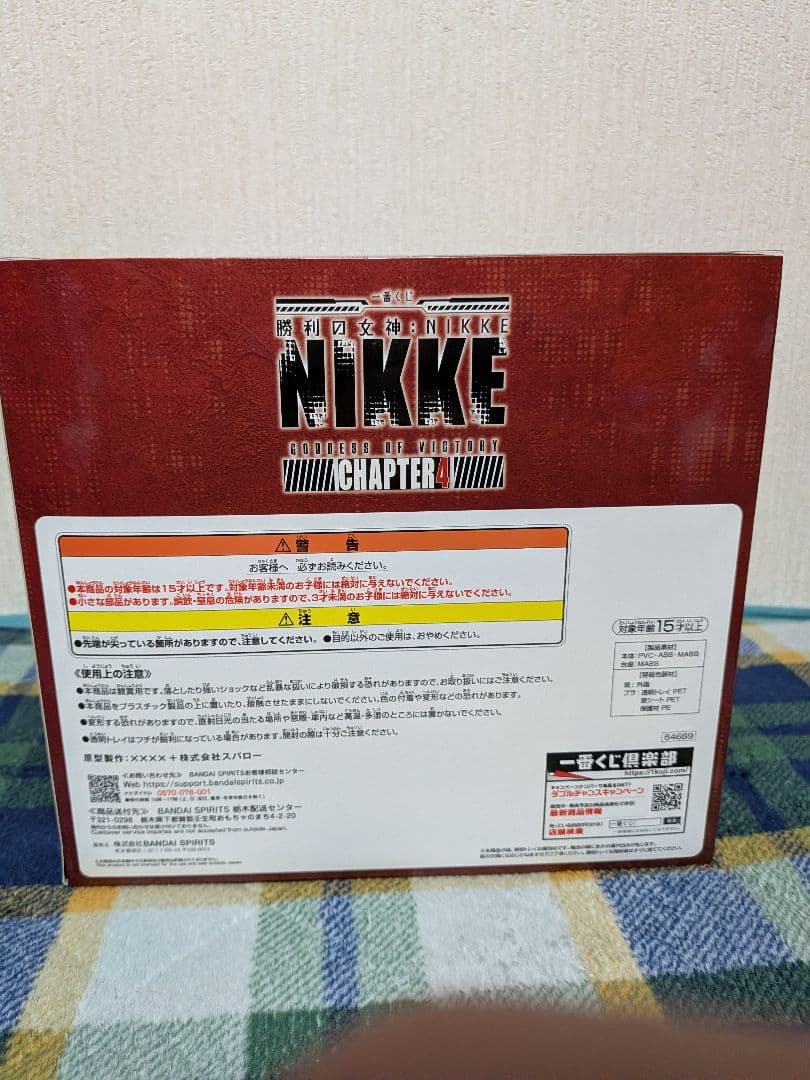 勝利の女神NIKKE 一番くじ　A賞　レッドフード　未開封
