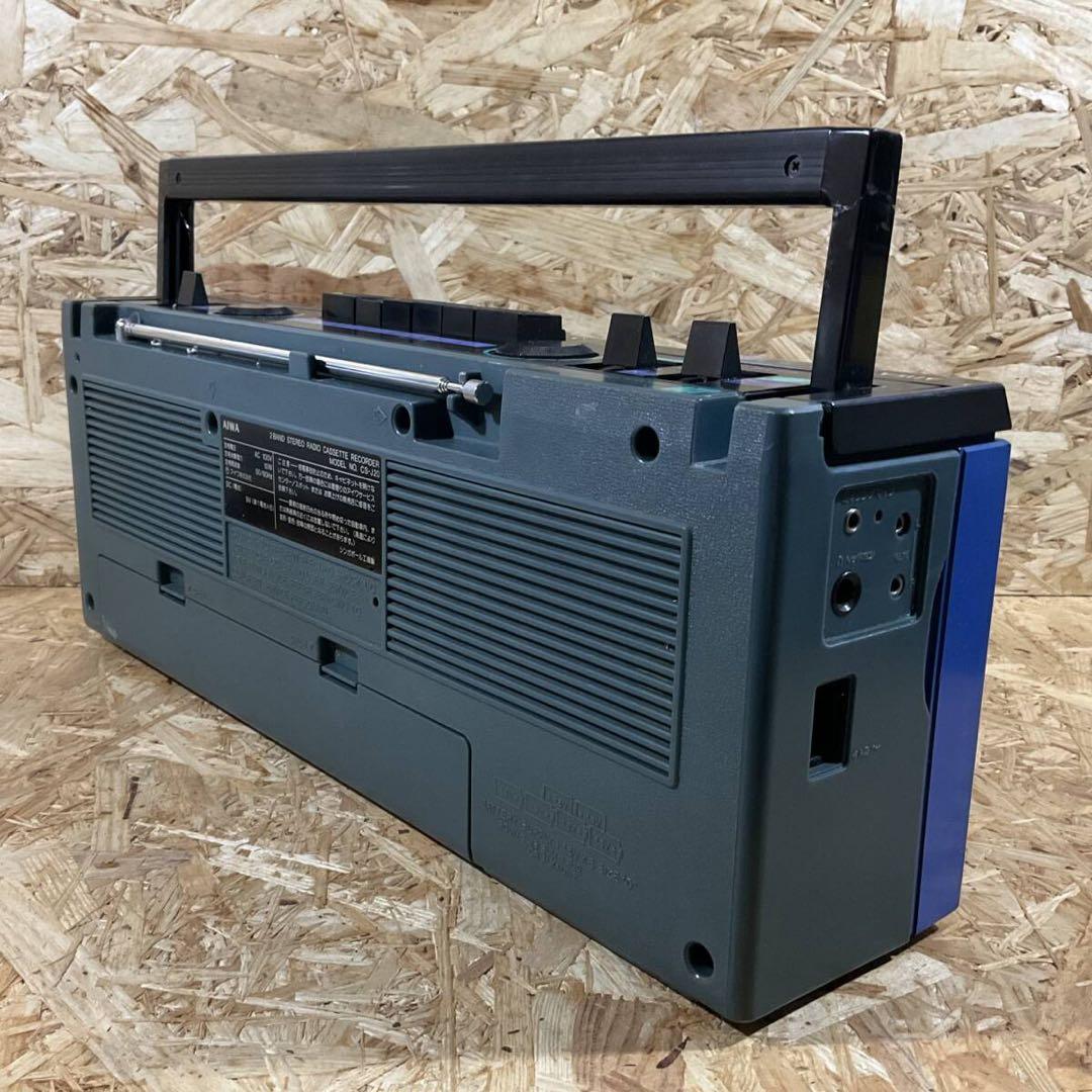 レトロラジカセ AIWA CS-J20 青 AM・FM受信OK／カセット不可