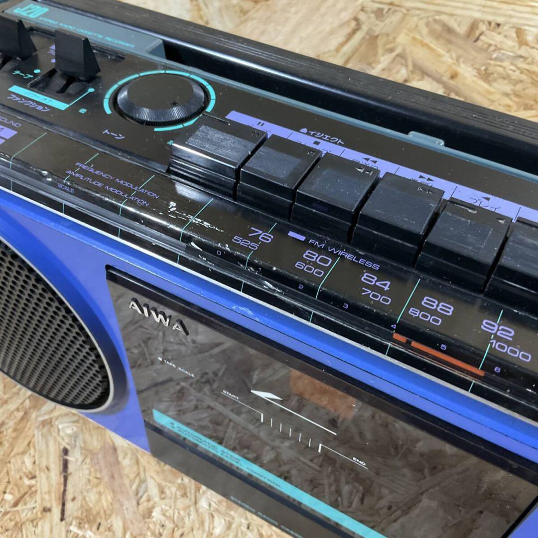 レトロラジカセ AIWA CS-J20 青 AM・FM受信OK／カセット不可