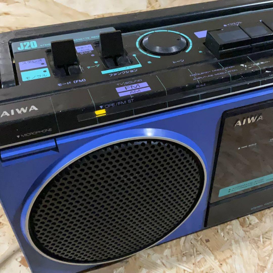 レトロラジカセ AIWA CS-J20 青 AM・FM受信OK／カセット不可