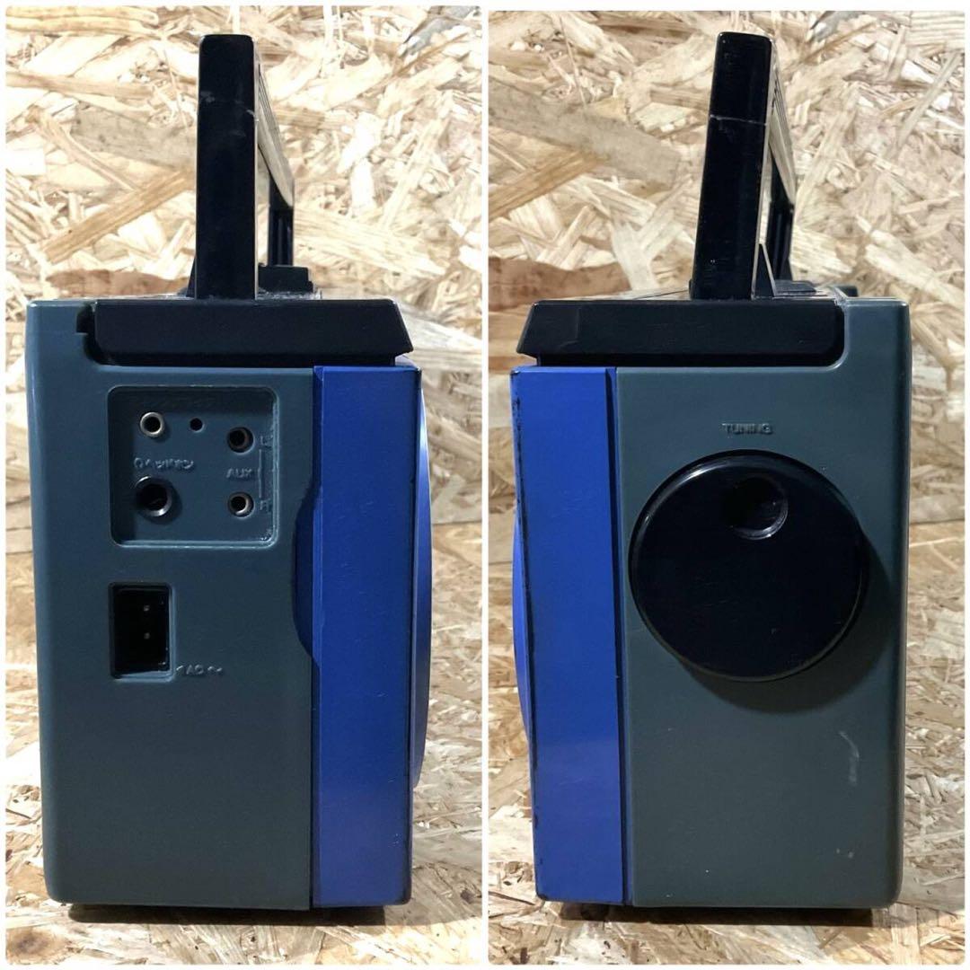 レトロラジカセ AIWA CS-J20 青 AM・FM受信OK／カセット不可