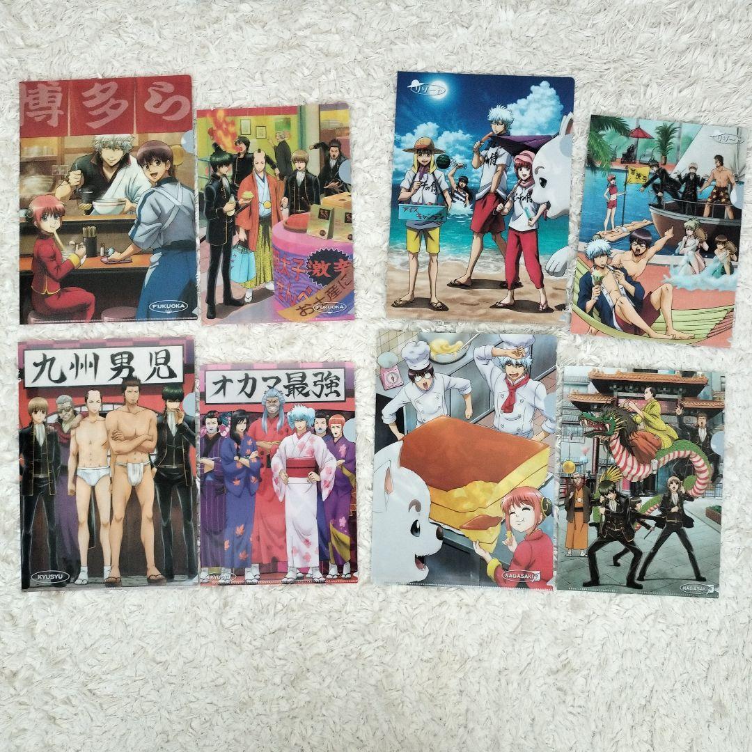 銀魂 クリアファイル 20点　まとめ売り