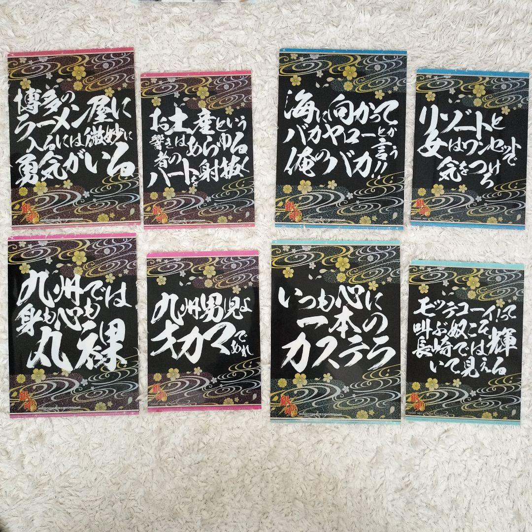銀魂 クリアファイル 20点　まとめ売り