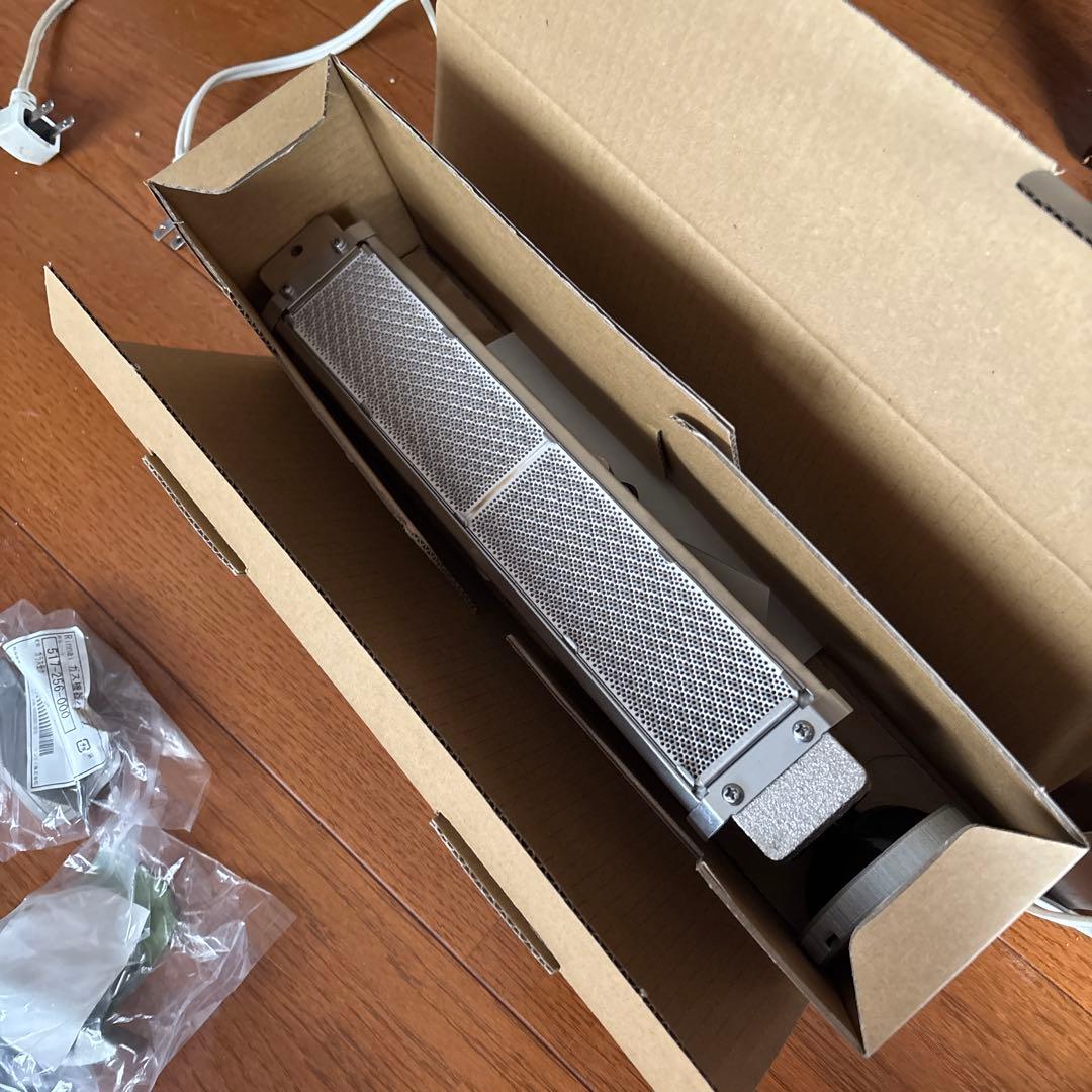 専用 ポン太様 /業務用リンナイガス赤外線バーナーセット