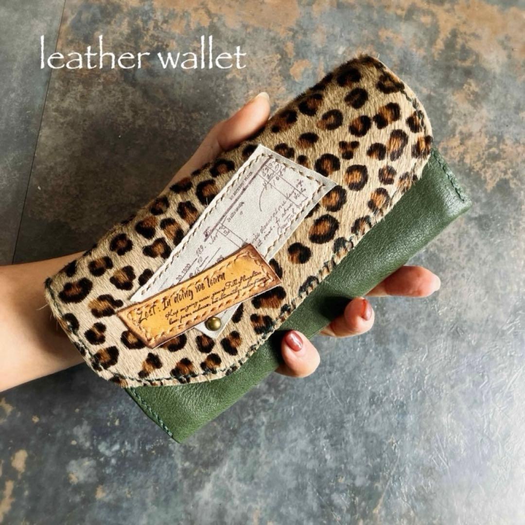 本革☆ハラコ財布　ヌメ革　プルアップカーキ レザー財布　長財布