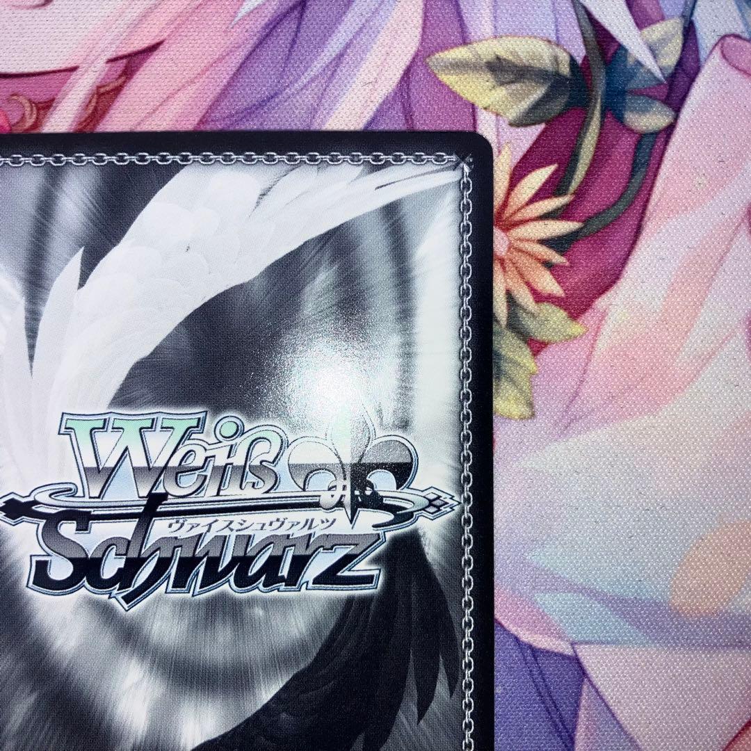 ヴァイスシュヴァルツ　直斗&ヤマトタケル　サイン　SP