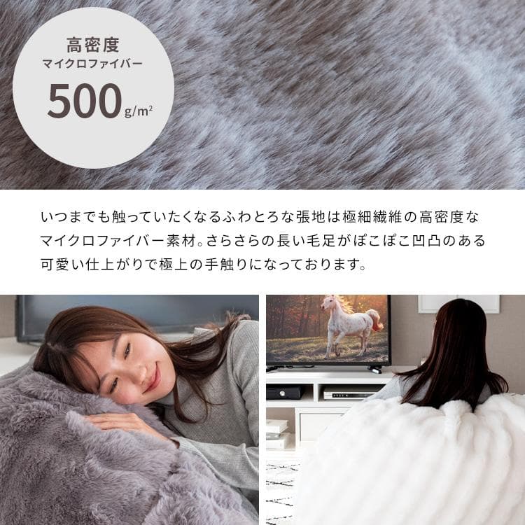 ふわとろビーズクッションソファ フール ピンク [6080]