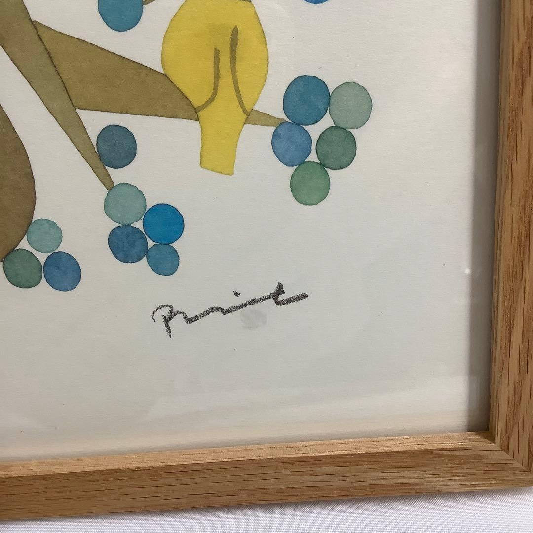 Birds words Tree of life アート作品