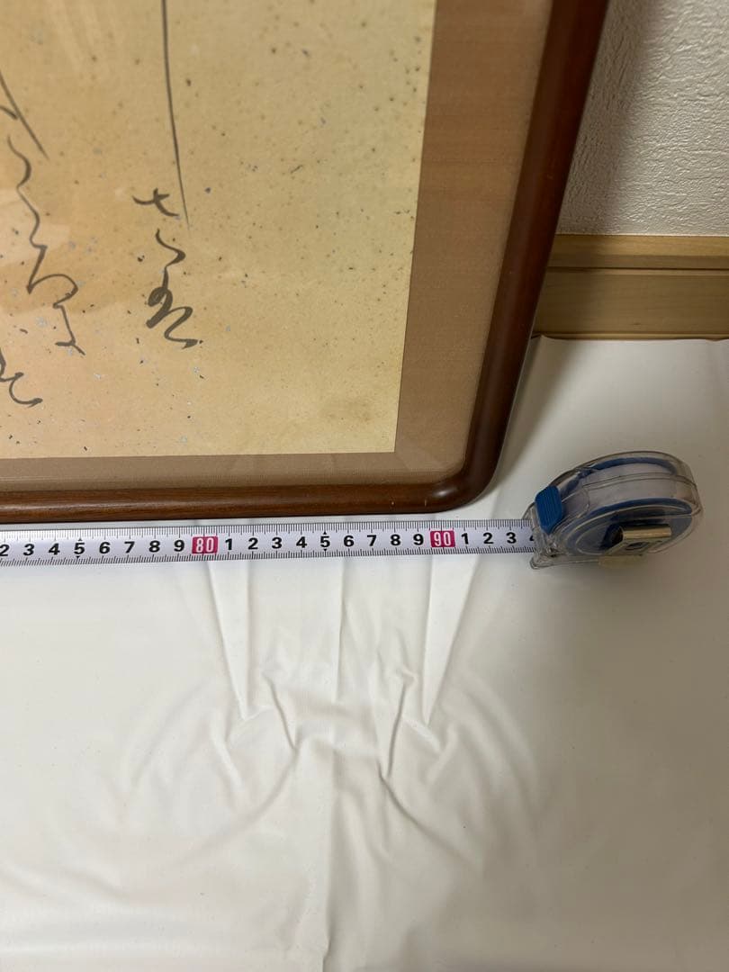 骨董 古い肉筆 短冊型額装書道 作品 時代物 和歌/俳句 和室 茶室