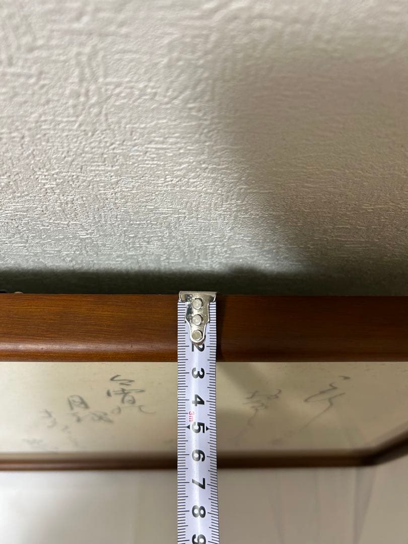 骨董 古い肉筆 短冊型額装書道 作品 時代物 和歌/俳句 和室 茶室