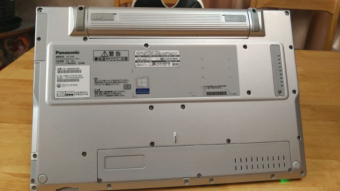 軽量☆ レッツノート CF-LX6 Core i3 8GB / SSD128G