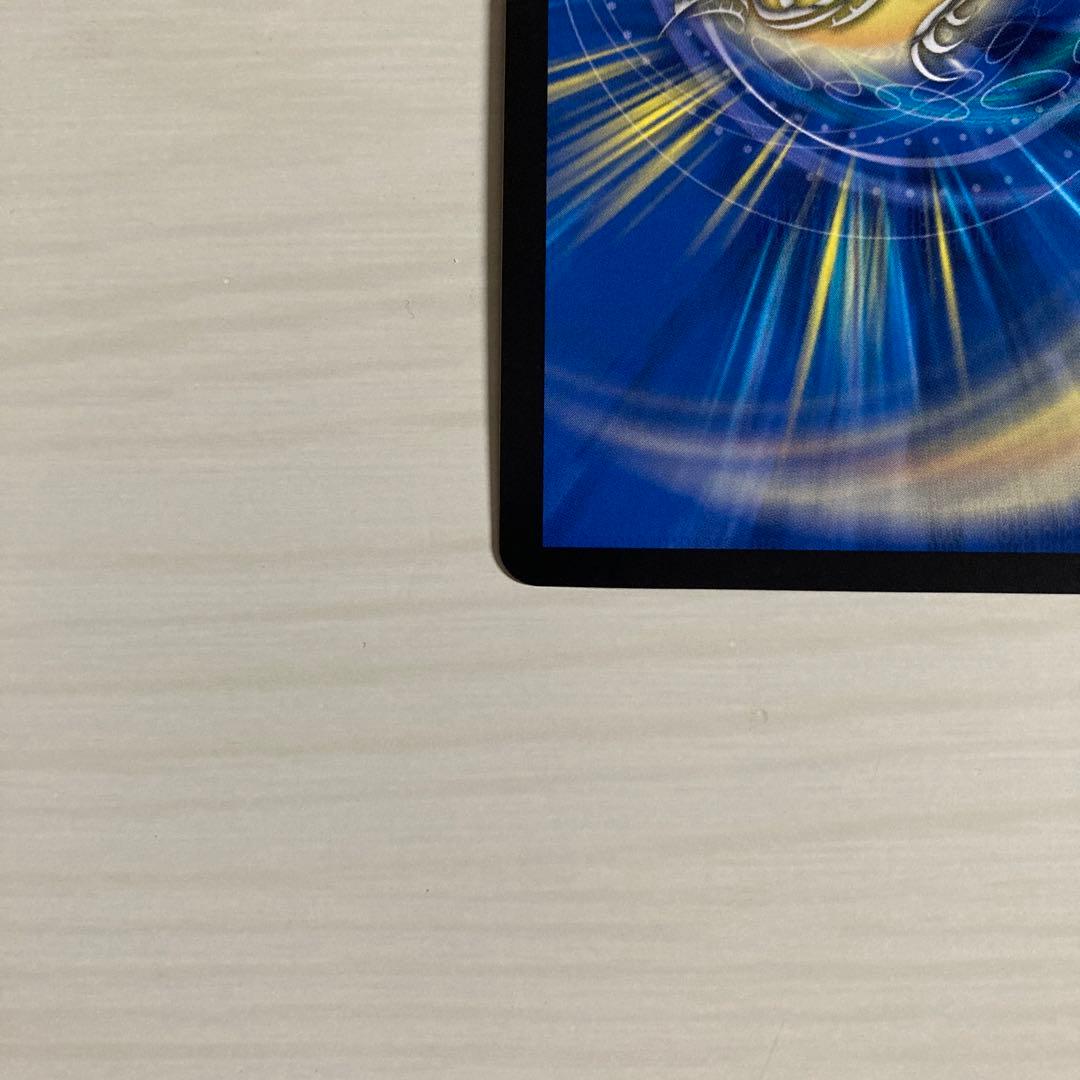 メルカリ便 聖霊超王 Hアルカディアス 秘 シク シークレット