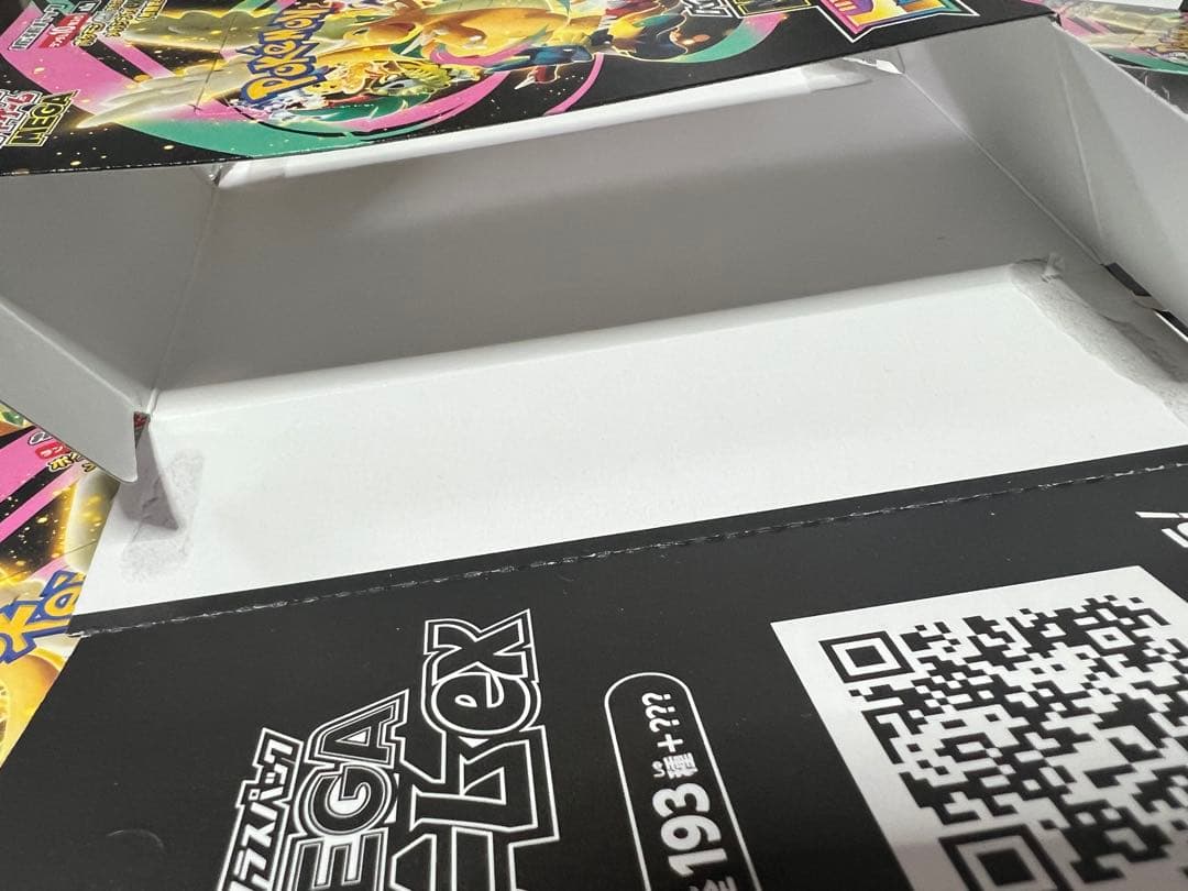 ポケモンカード メガドリームex 空箱