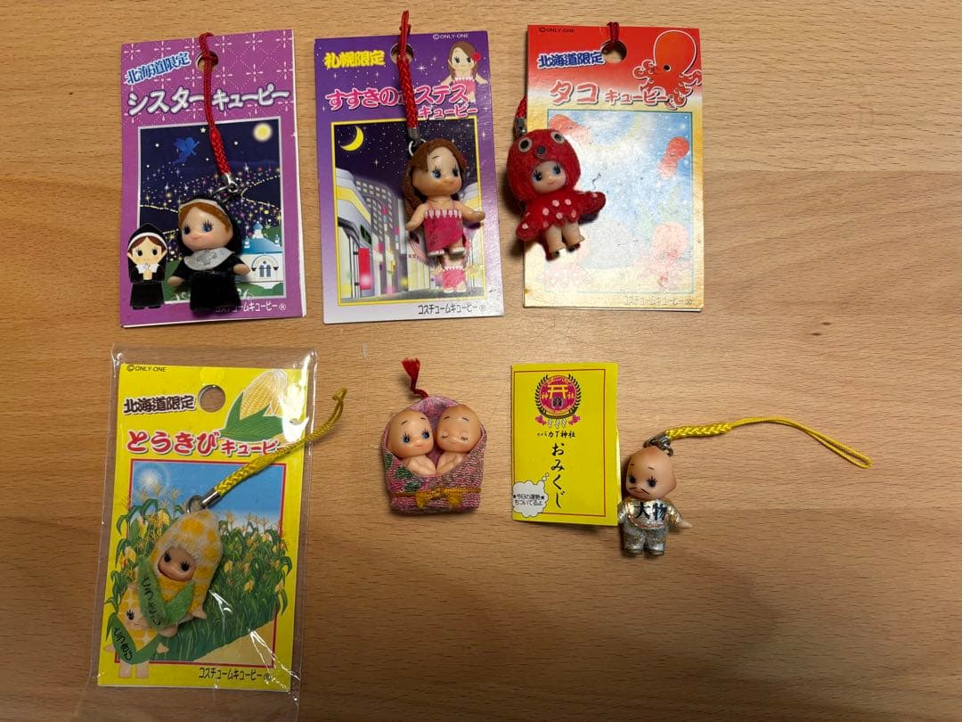 ご当地キューピー　31個