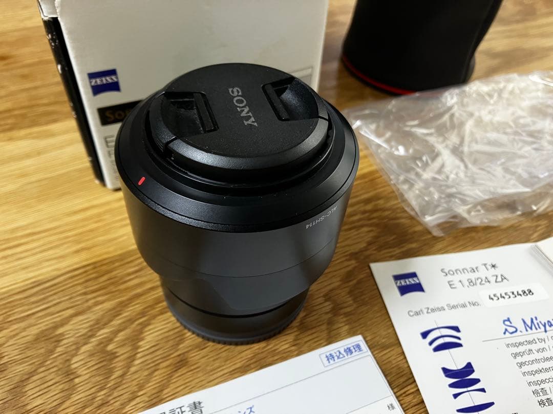 SONY Sonnar T* E 1.8/24 ZA レンズ