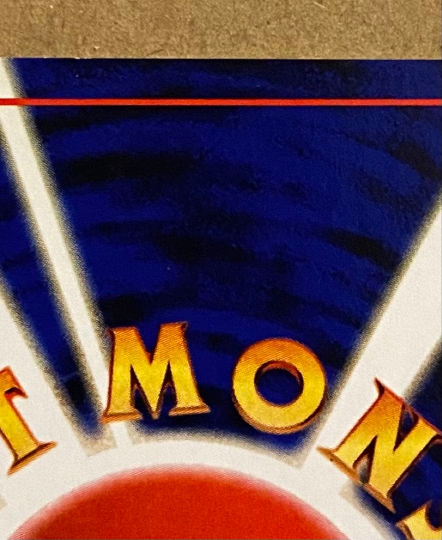 ☆レア美品)わるいカメール 旧裏 No.008 拡張パックロケット団 1997