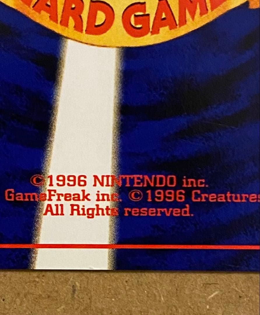 ☆レア美品)わるいカメール 旧裏 No.008 拡張パックロケット団 1997