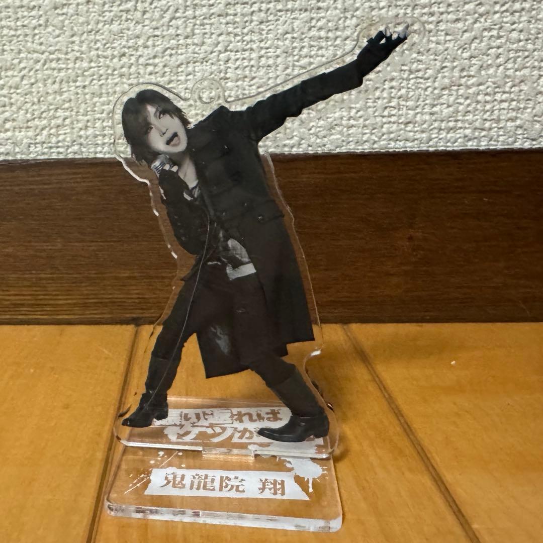 ゴールデンボンバー 鬼龍院翔 グッズ まとめ売り セット アクスタ ペンライト