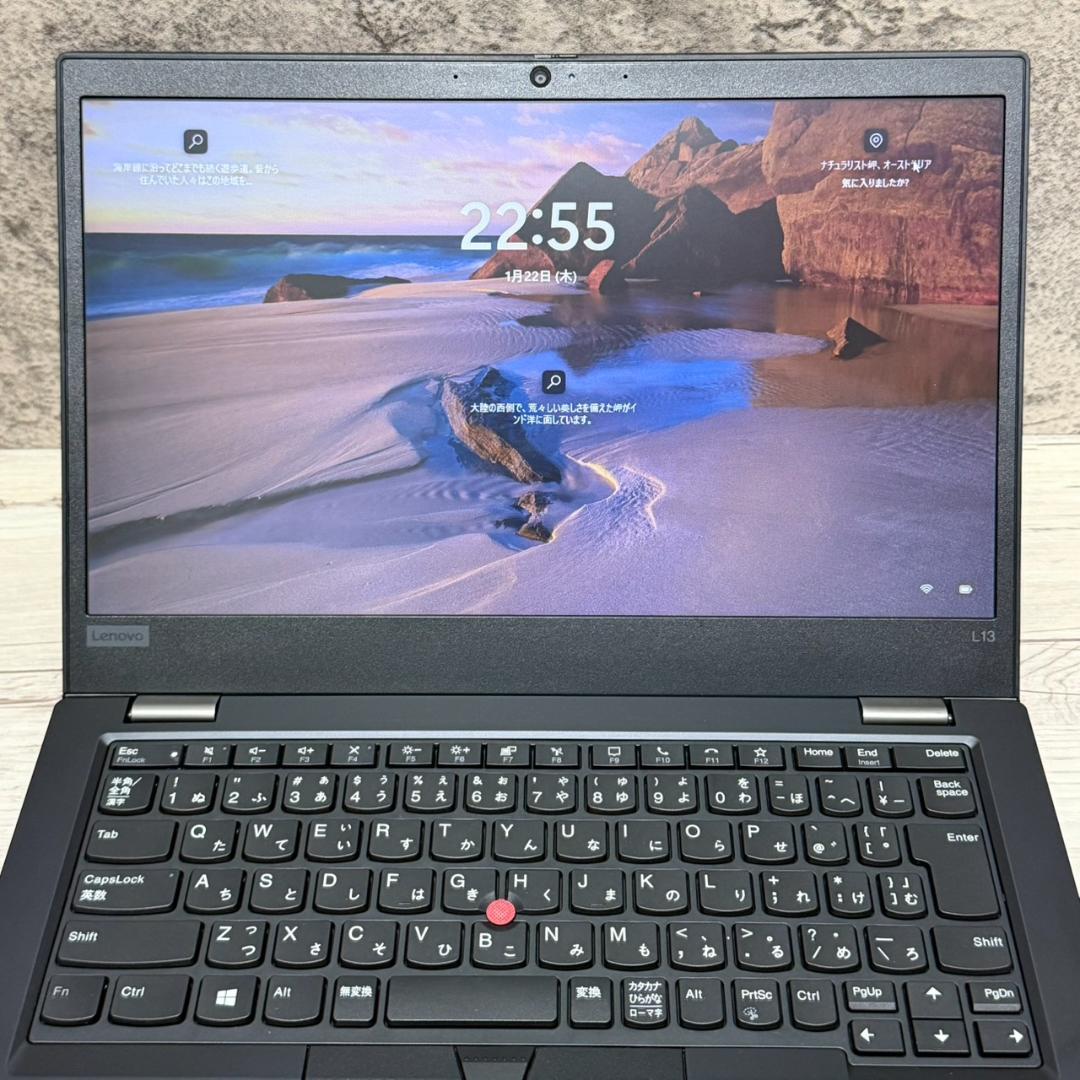 ☆美品☆ThinkPadL13Gen2 i5第11世代 ノートパソコン