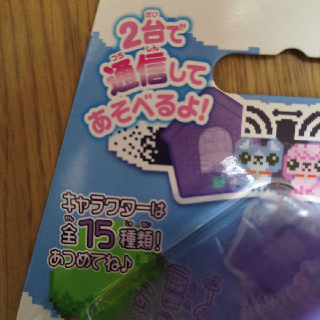 大人気 品薄商品！2台で通信して遊べる犬を育てよう！わんだーはうす2台セット