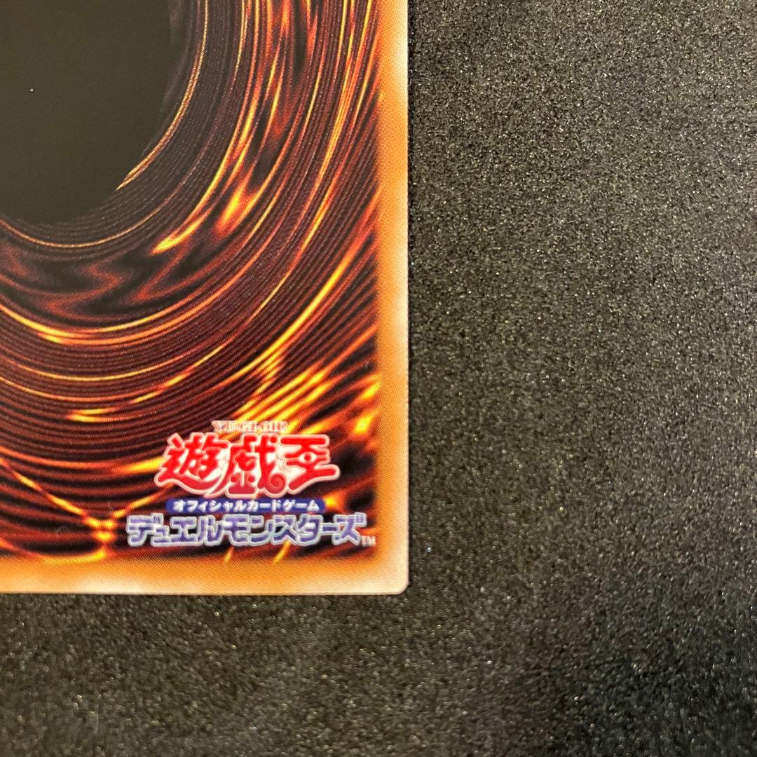 N*K様 遊戯王　オーバーフレームレア　倶利伽羅天童　　プリシク ぐりからてんど