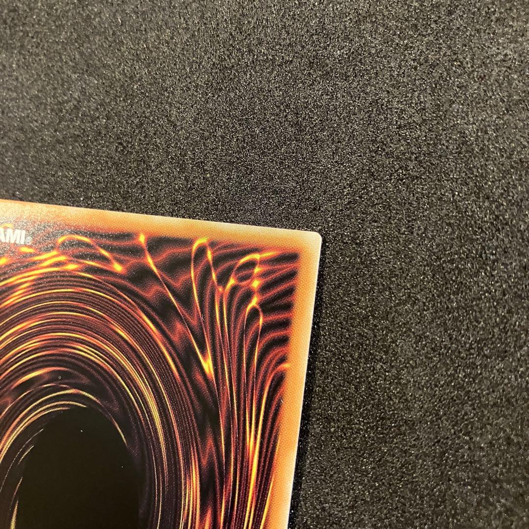 N*K様 遊戯王　オーバーフレームレア　倶利伽羅天童　　プリシク ぐりからてんど