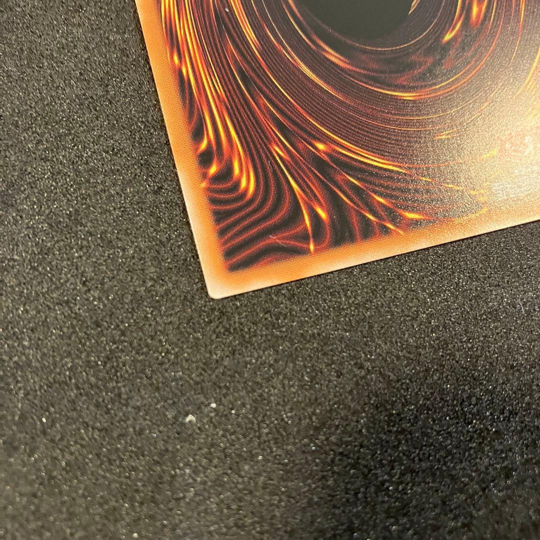 N*K様 遊戯王　オーバーフレームレア　倶利伽羅天童　　プリシク ぐりからてんど