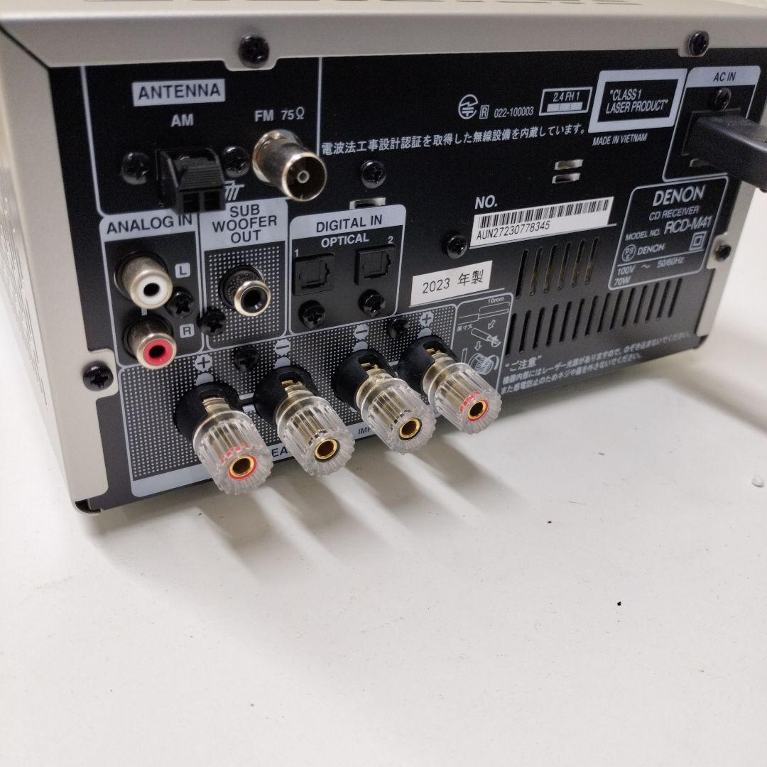 DENON デノン RCD-M41 CDレシーバー シルバー 2023年製