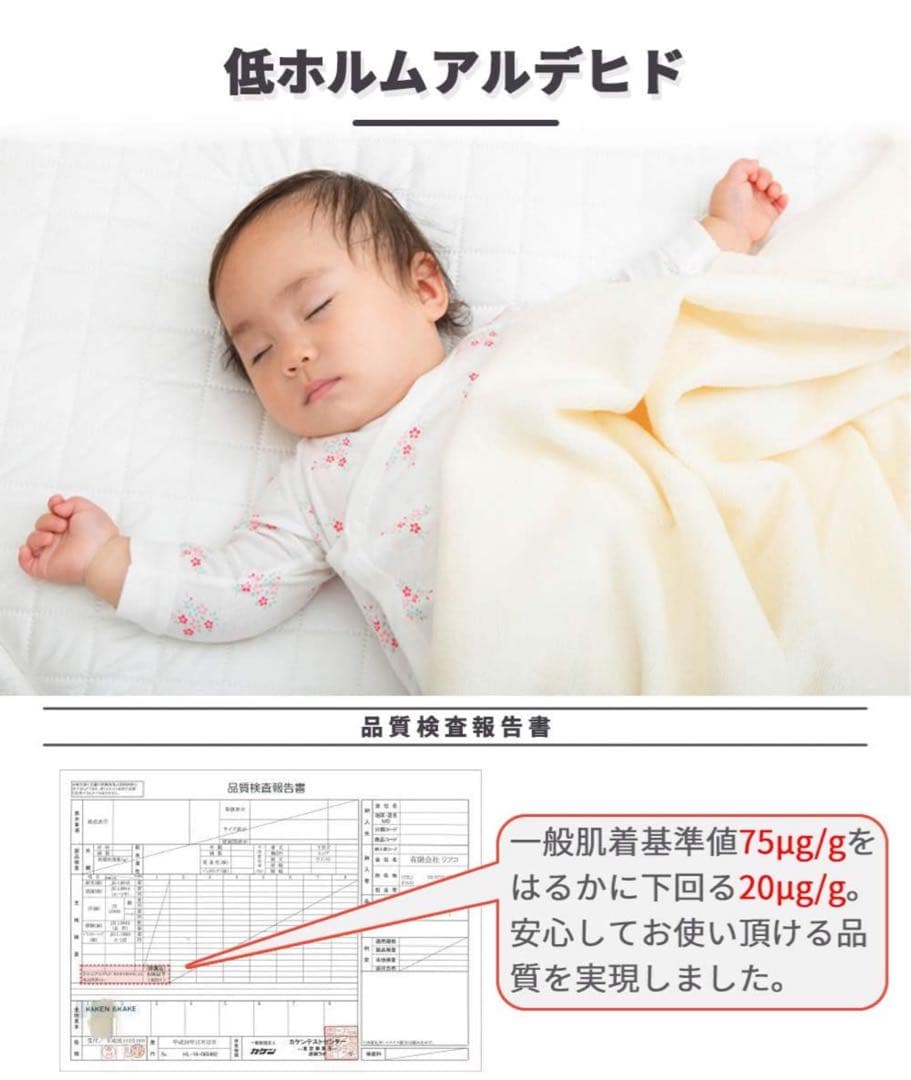 新品２枚セット チチロバ 毛布 150x200cmブランケット 軽量 膝掛け