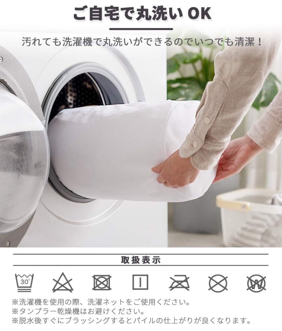 新品２枚セット チチロバ 毛布 150x200cmブランケット 軽量 膝掛け