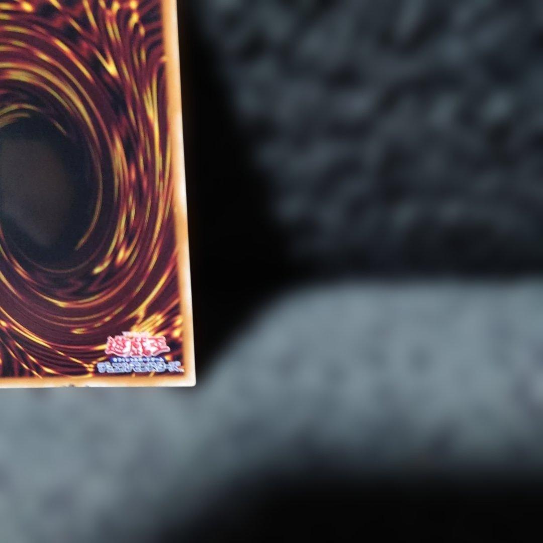 遊戯王OCG　ティアラメンツ・キトカロス　プリシク
