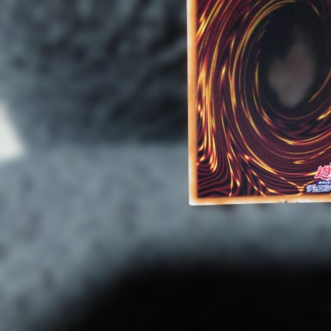 遊戯王OCG　ティアラメンツ・キトカロス　プリシク