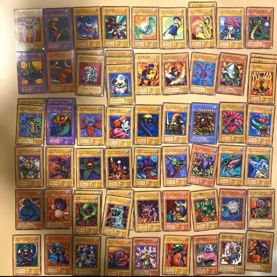 遊戯王カード まとめ売り 250枚② バラ売り可