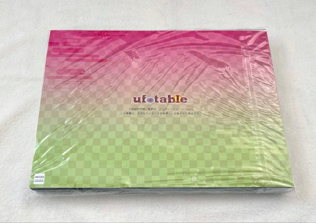 鬼滅の刃　刀鍛冶の里　キャラクター　小物　設定集　美術資料集　無一郎　蜜璃