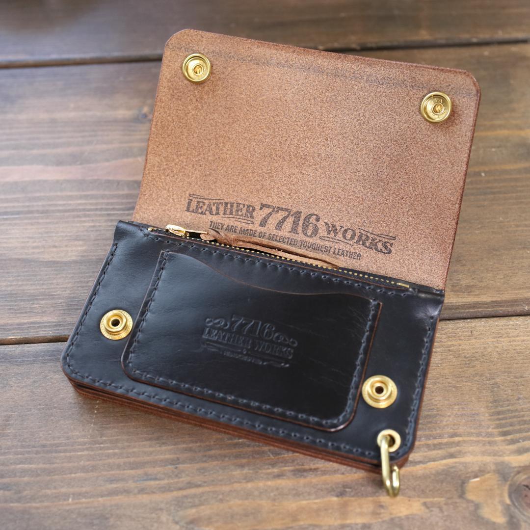 ミドルトラッカーウォレットNA001M　《HORWEEN社クロムエクセル 茶芯》