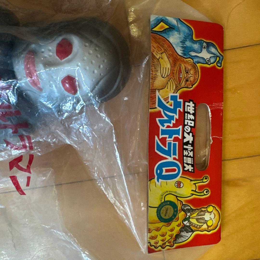 ダダA M1号トイ 灰色成形