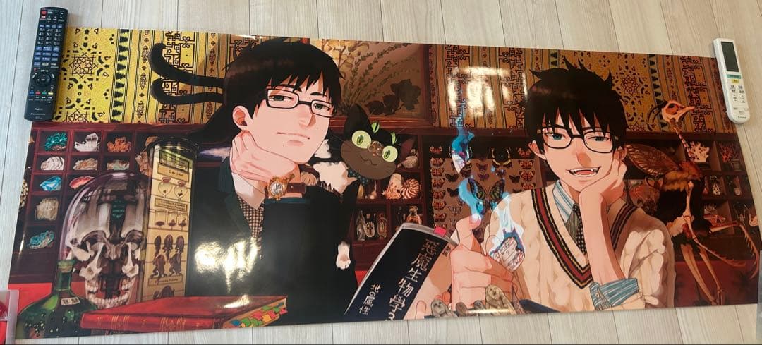 【非売品レア】青の祓魔師 ロングポスター ジャンプSQ.当選品 奥村燐・奥村雪男