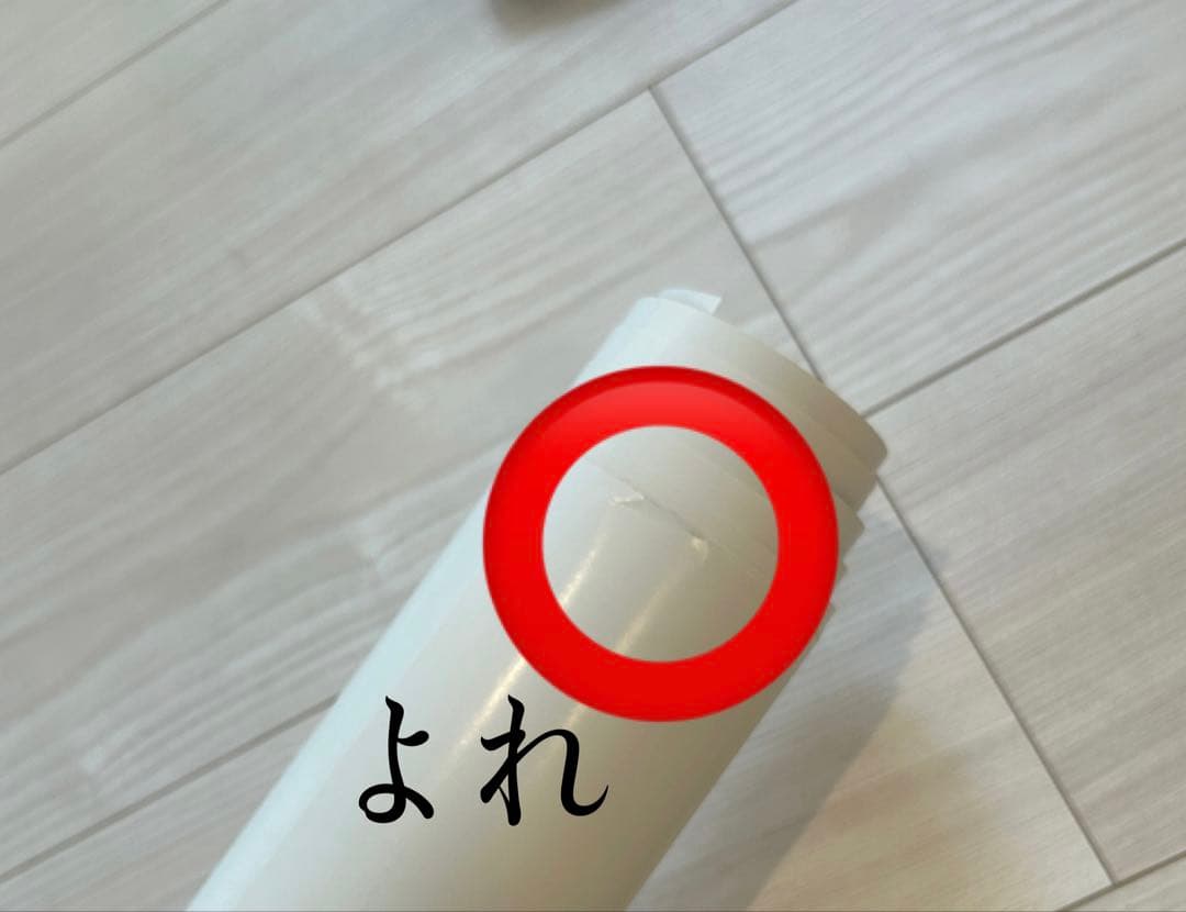 【非売品レア】青の祓魔師 ロングポスター ジャンプSQ.当選品 奥村燐・奥村雪男