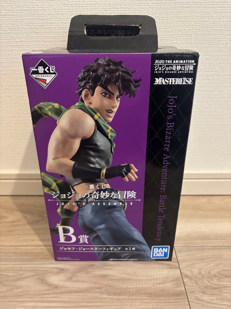 一番くじジョジョの奇妙な冒険 ジョセフ・ジョースター B賞　MASTERLISE
