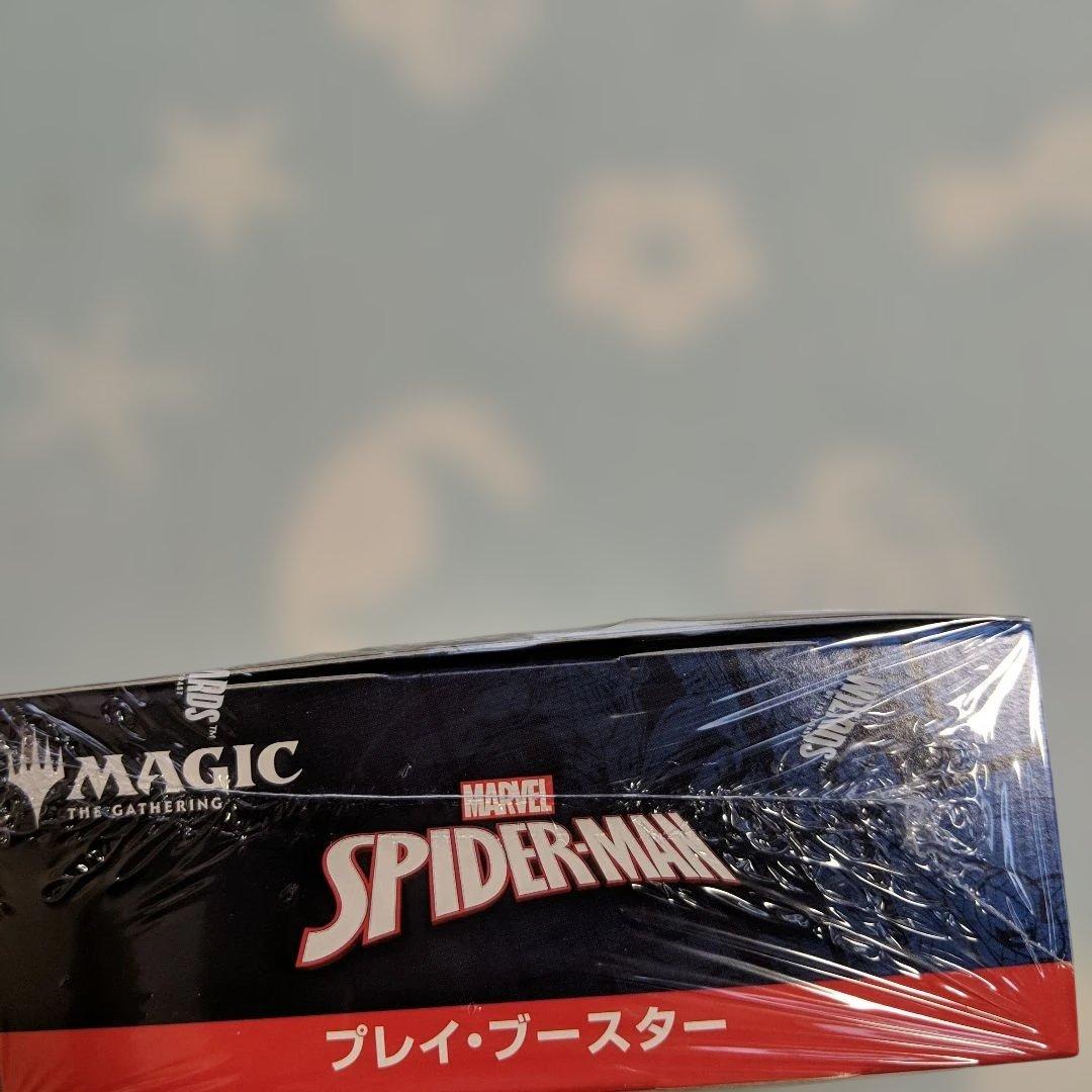 マジック：ザ・ギャザリング [スパイダーマン プレイ・ブースター]