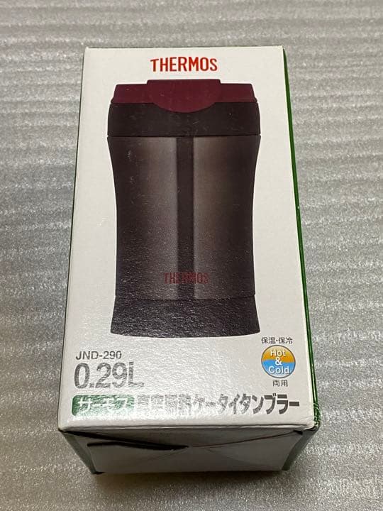 新品 サーモス 水筒 タンブラー JND-290
