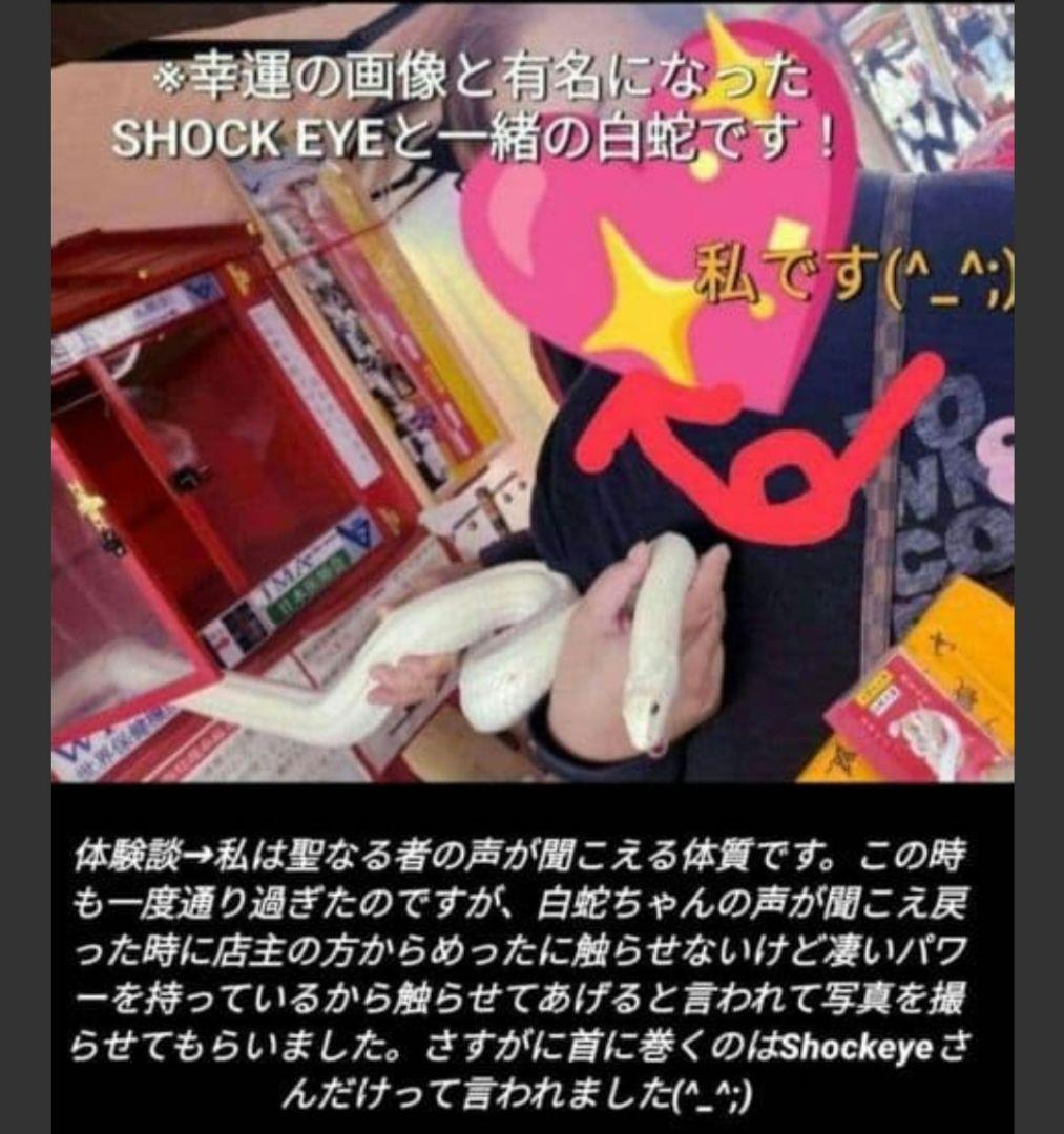 高品質　アメトリン　パワーストーンブレスレット　10.5mm