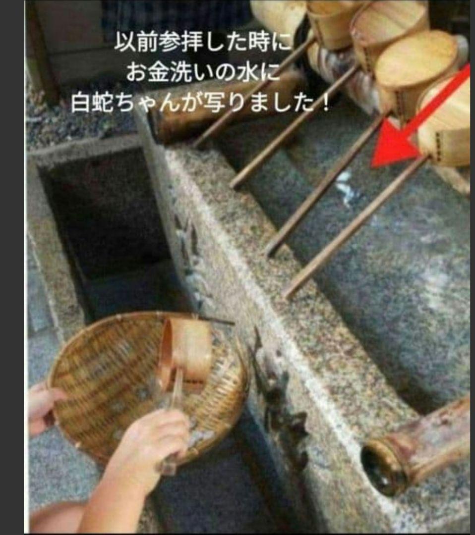 高品質　アメトリン　パワーストーンブレスレット　10.5mm