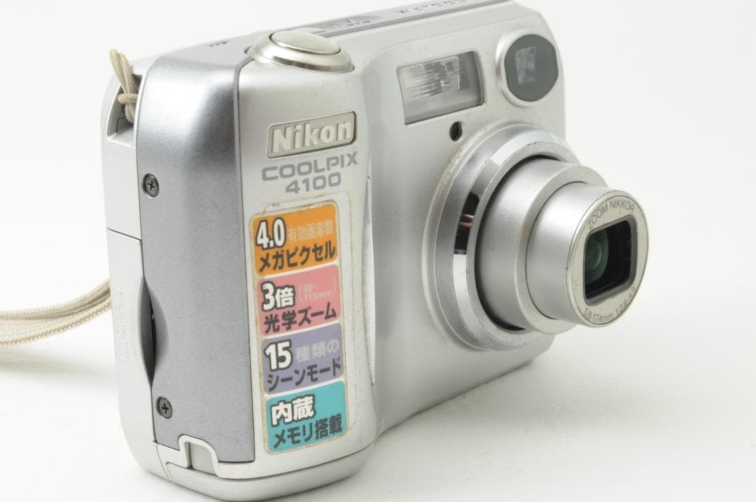 Nikon ニコン COOLPIX 4100 デジタルカメラ 単三電池駆動